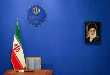 انتخابات ریاست جمهوری