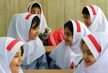 ثبت‌نام در مدارس