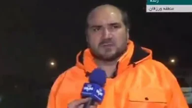 رئیس جمهور
