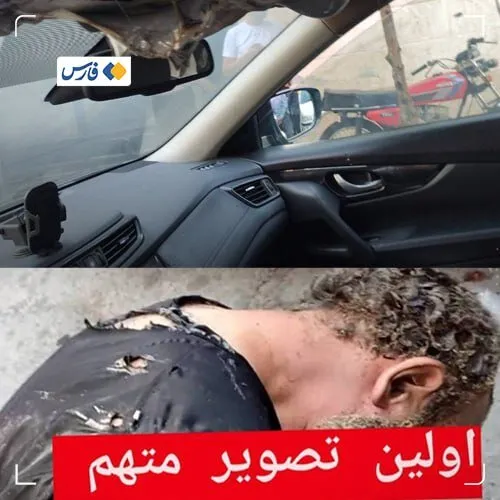گروگانگیر پالادیوم 2