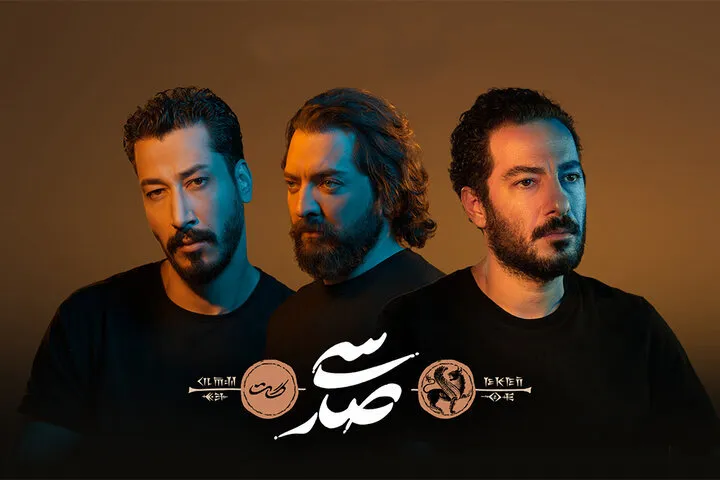 بهرام رادان