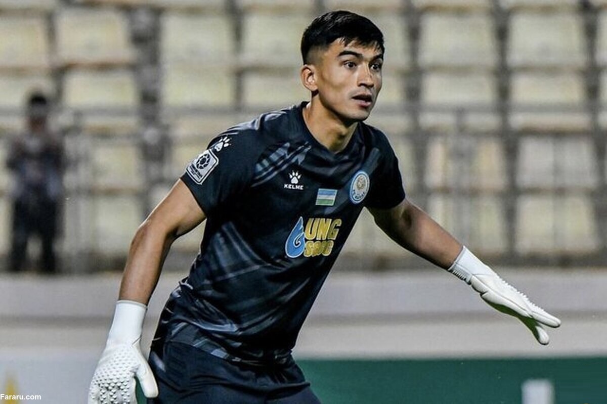 مذاکره پرسپولیس با دروازه‌بان ازبکستانی