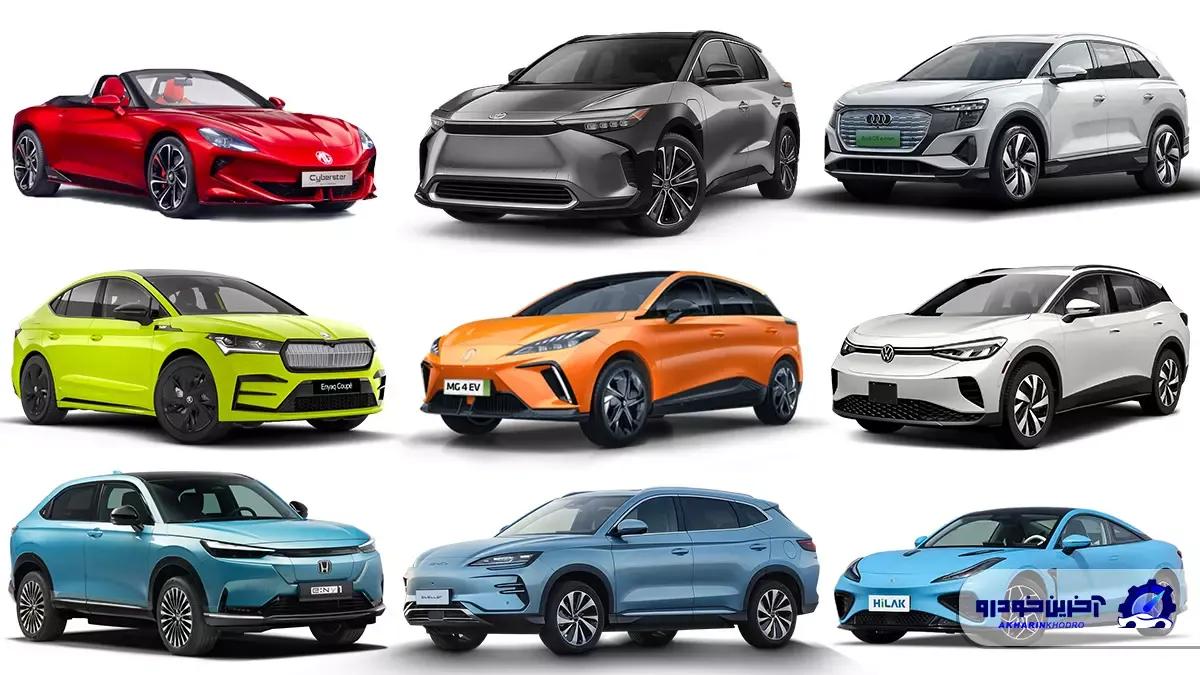 خودرو‌های برقی