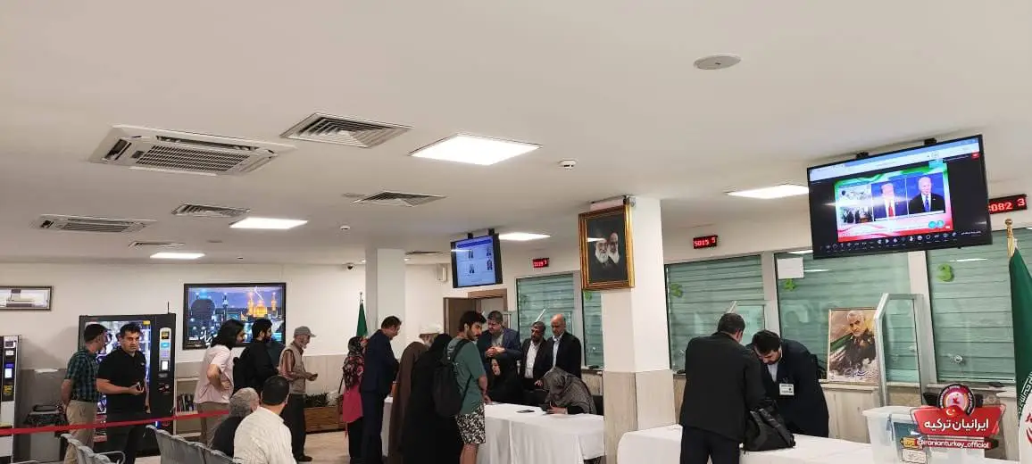 انتخابات ریاست جمهوری ایران (1)
