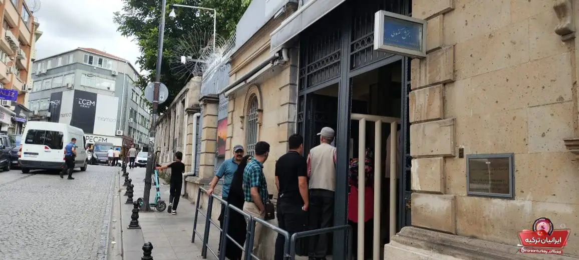 انتخابات ریاست جمهوری ایران (2)