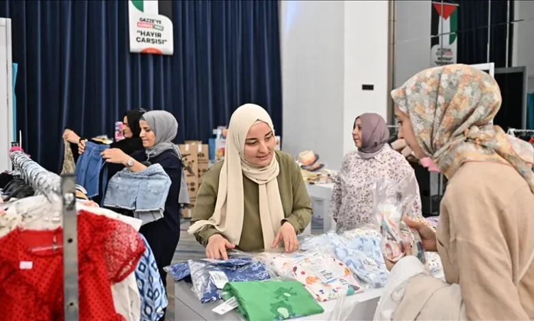 بازارچه خیریه برای غزه