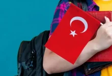 تحصیل در ترکیه