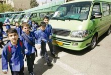 جزییات تمدید ثبت نام سرویس مدارس