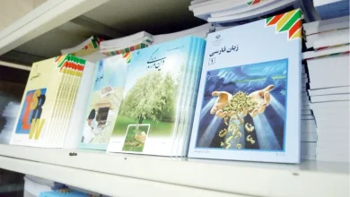 جزییات ثبت سفارش کتب درسی از فردا