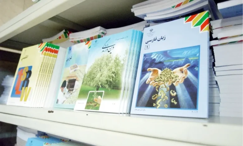 جزییات ثبت سفارش کتب درسی از فردا