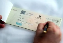 زمان حذف چک کاغذی مشخص شد