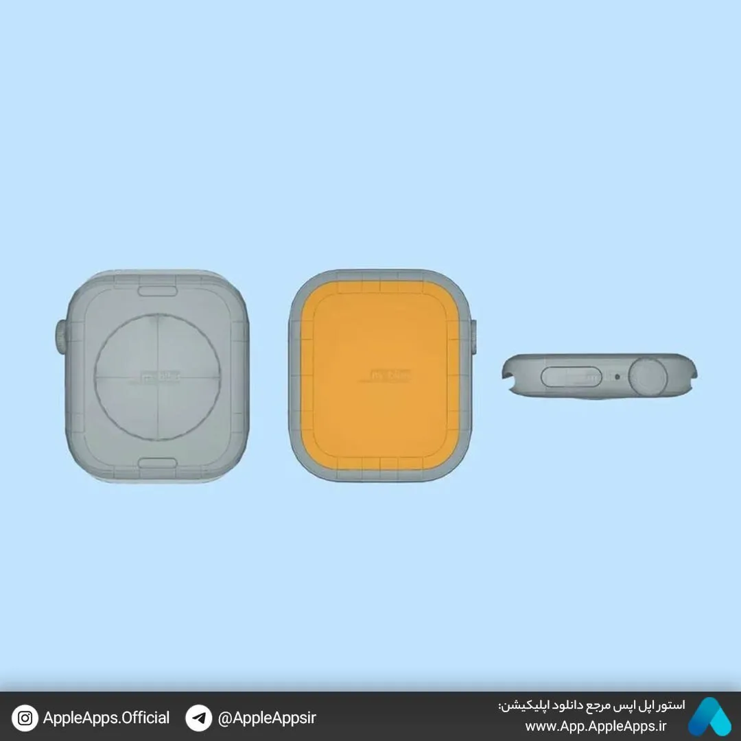 ساعت