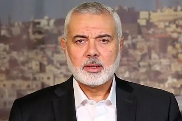 تویوتا