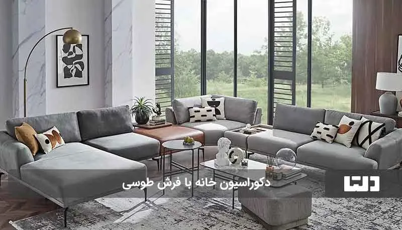 جشن آبانگان