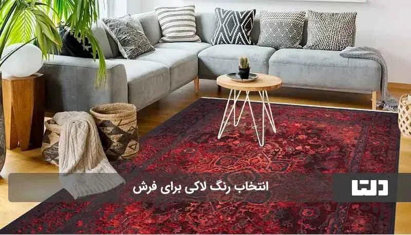 جشن آبانگان