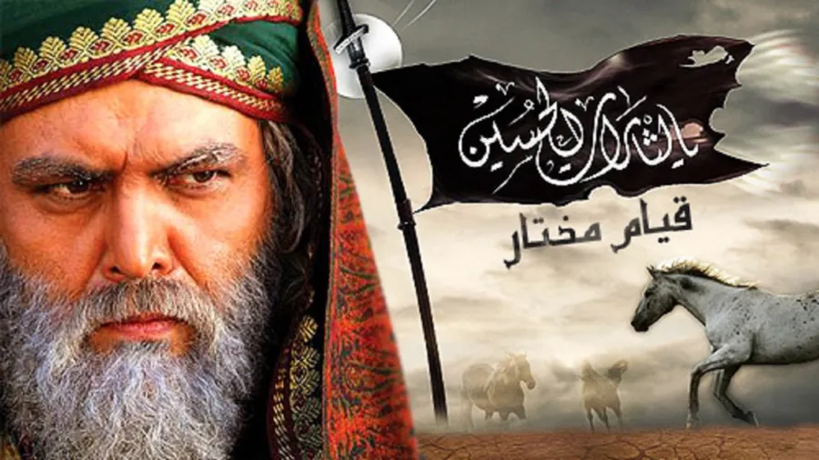 الهه حسیننژاد