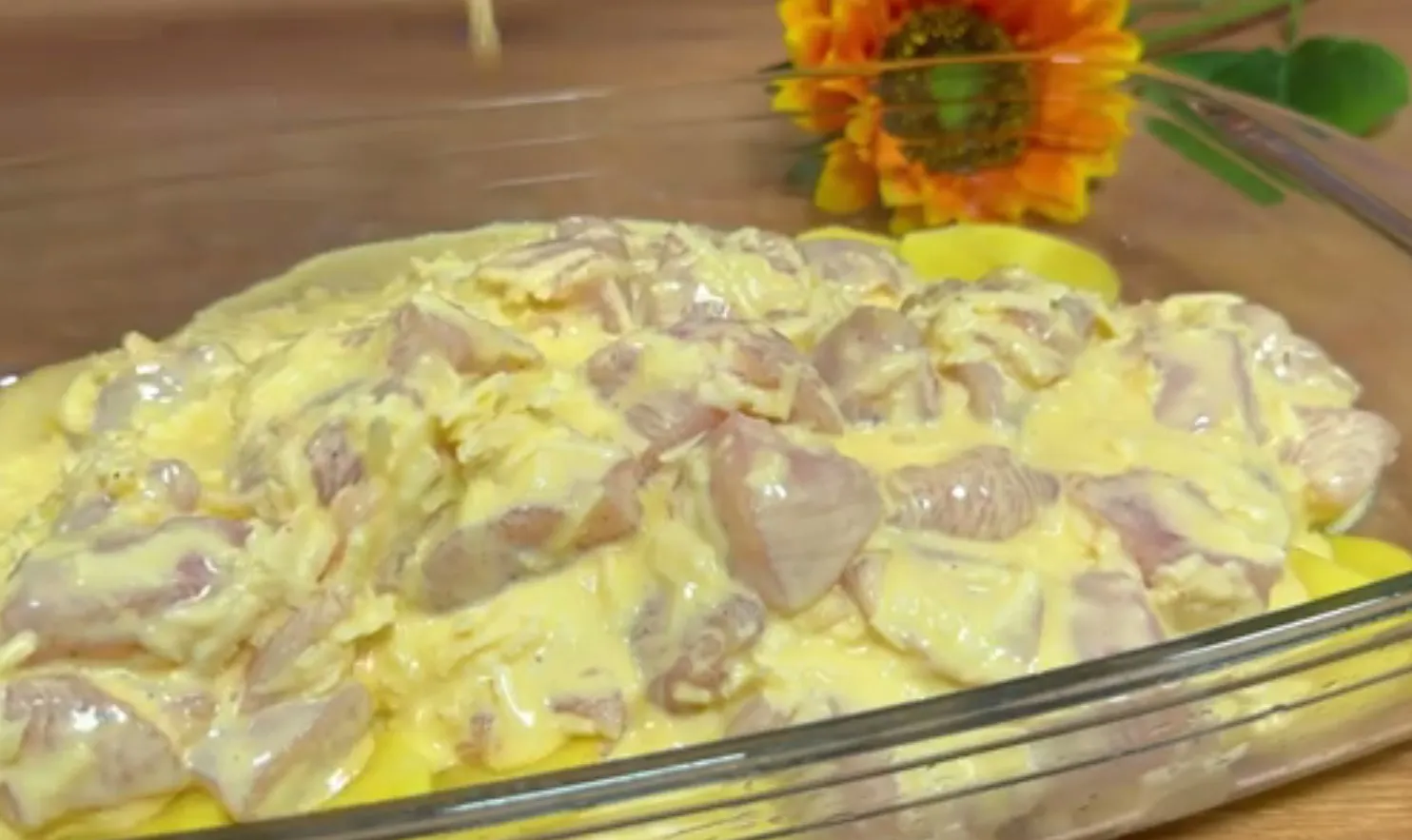 مافین استارباکس