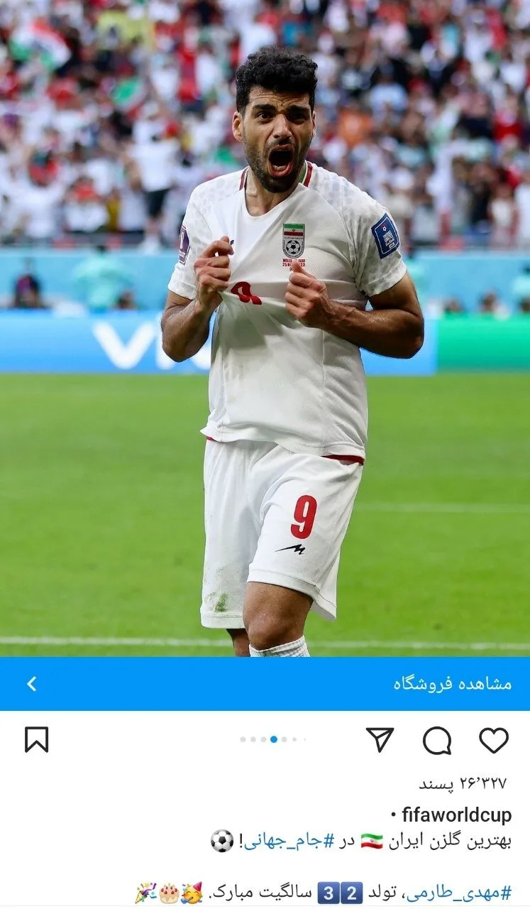 رامین رضاییان