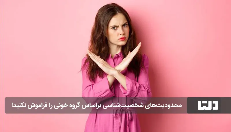فروش