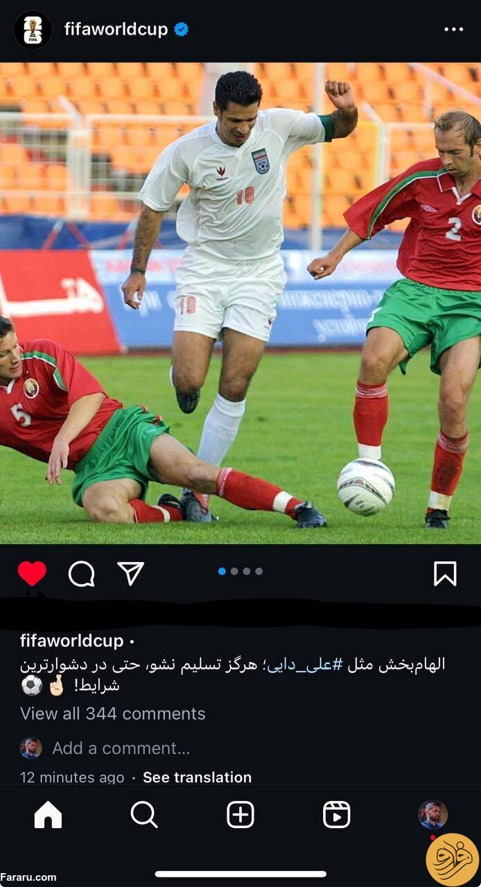 2105237 572