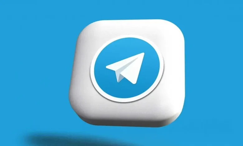 telegram new update