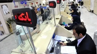 آیا دریافت وام موجب قطع یارانه م