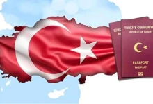 اخذ شهروندی ترکیه سخت تر می‌شود