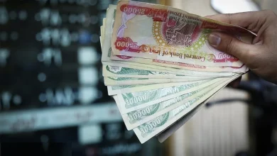 ارز اربعین