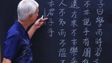 اپلیکیشن یادگیری زبان چینی با بهره‌گیری از فناوری هوش مصنوعی