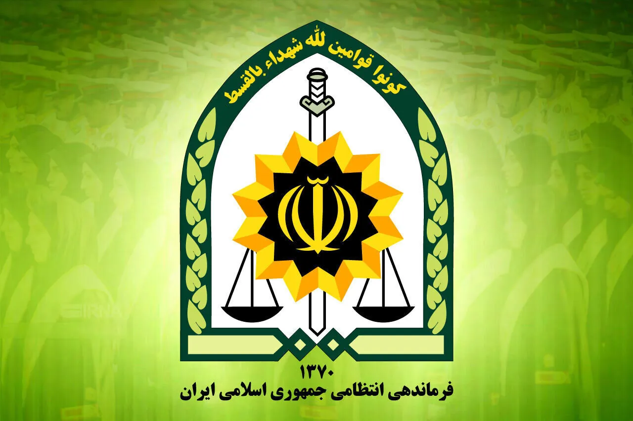 بزرگ‌ترین استخدام فراجا آغاز شد