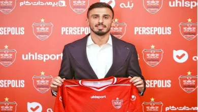 بمب پرسپولیس جدا می‌شود