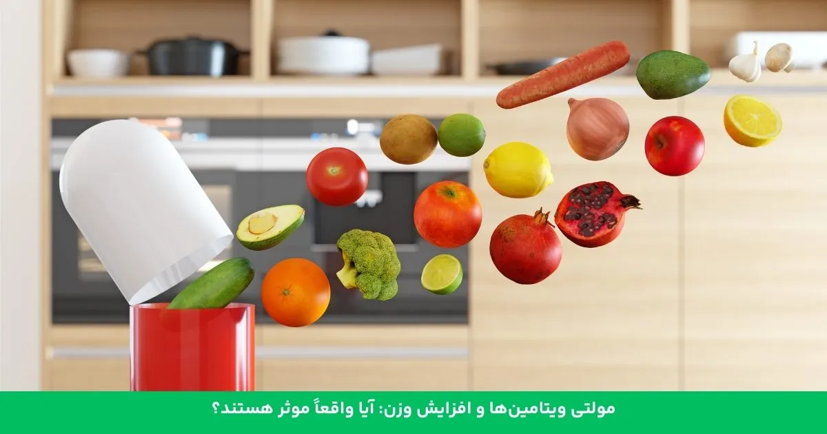 بهترین زمان2
