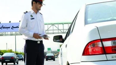 جریمه رانندگی 1