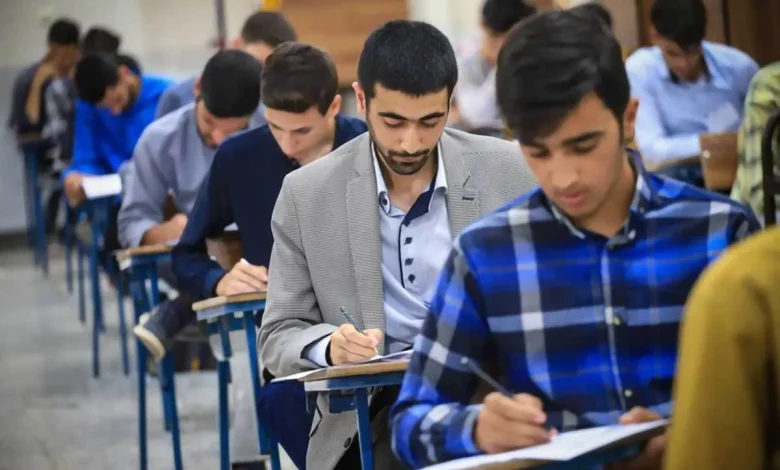 زمون استخدامی