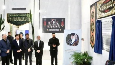 سازمان ملی هوش مصنوعی افتتاح شد
