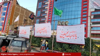 طالبان پرچم های عزای حسینی