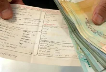 قبض برق این افراد رایگان شد