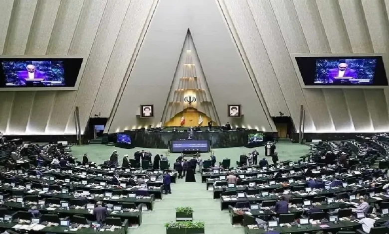 مجلس به مدت ۳ هفته