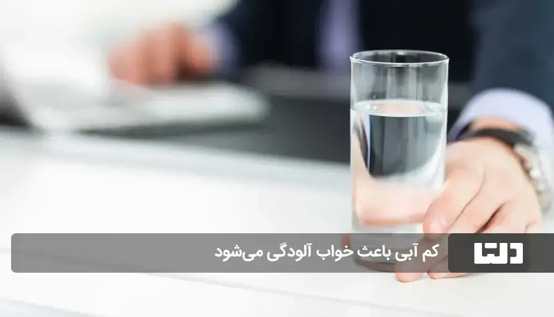 محل کار 1