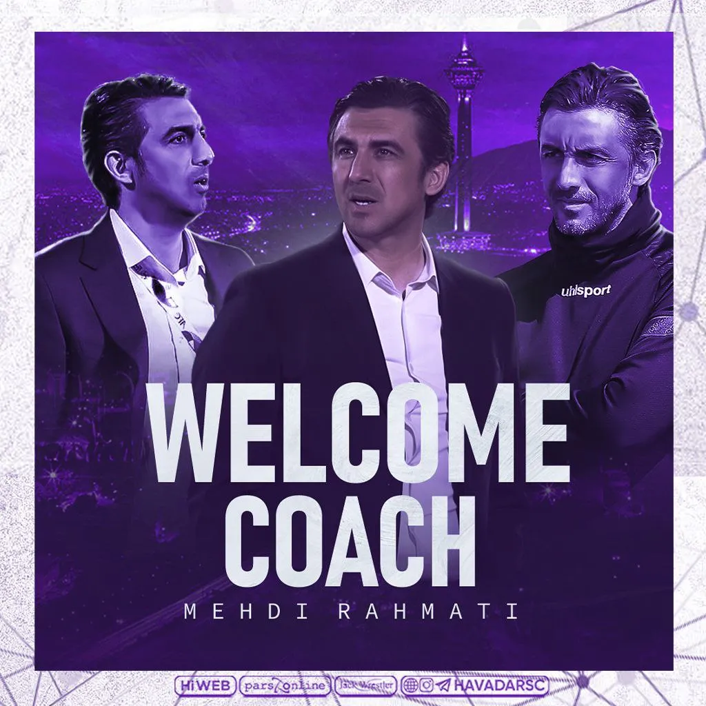 مهدی رحمتی سرمربی هوادار شد1