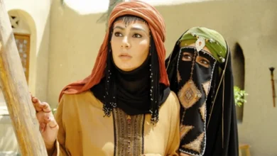 ناریه