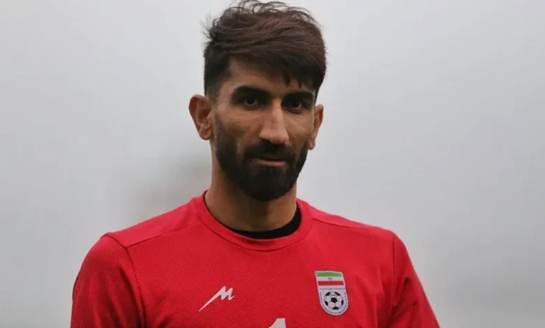 فدراسیون