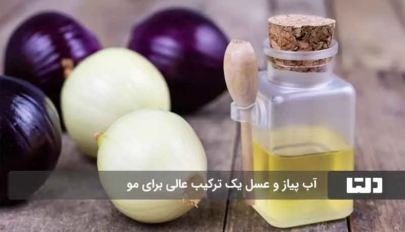 پرپشت شدن مو
