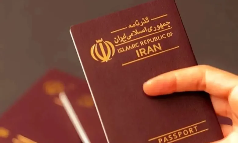 گذرنامه‌ های زیارتی