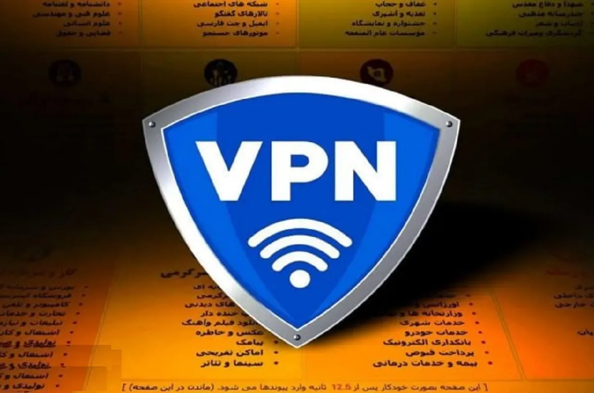 گردش مالی ۵ هزار میلیارد تومانی بازار فیلترشکن در ایران