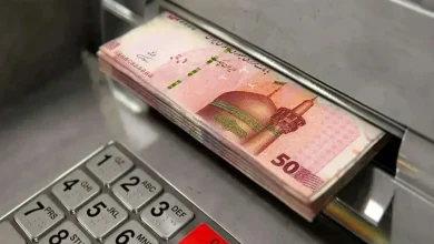 یارانه نقدی