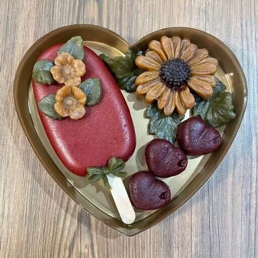 مافین استارباکس