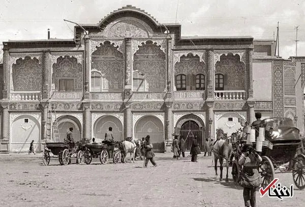 سنگ قبر