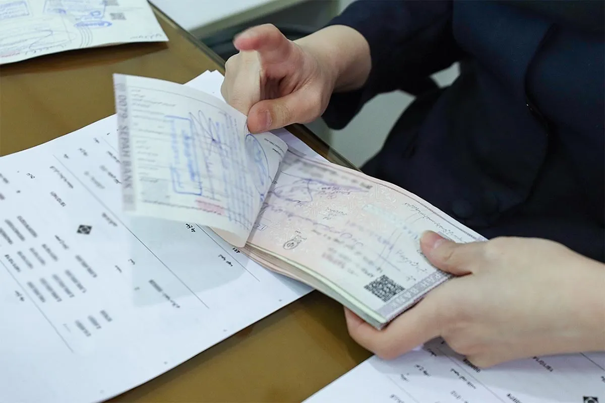 جشن آبانگان