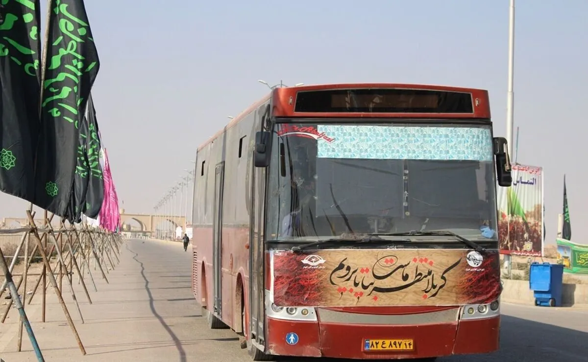 الهه حسیننژاد